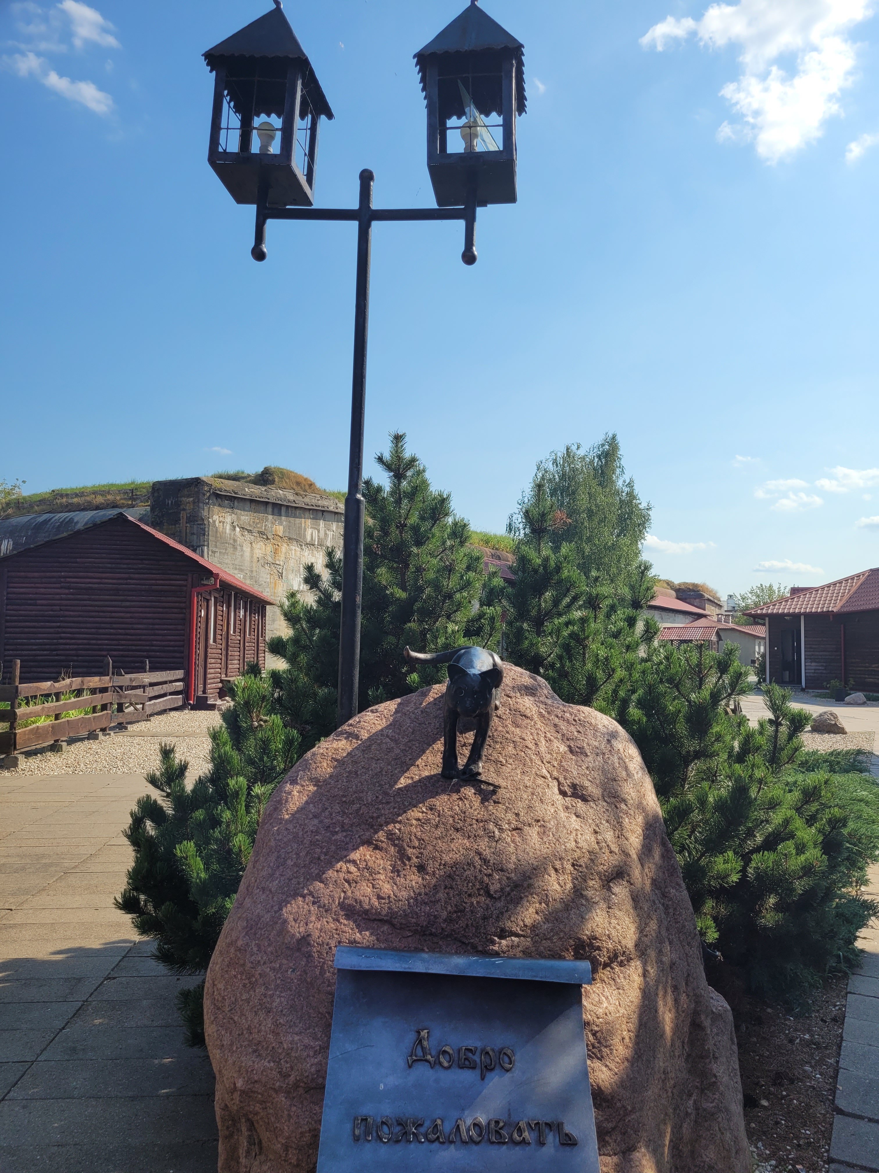 Фото Старый город