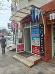 Стоматология на Чехова (ulitsa Chekhova, 6В), clínica dental