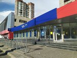 Vtb Bank (ulitsa Golosova, 30А), payment terminal