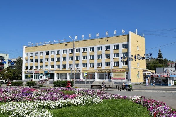 Фото отеля 1