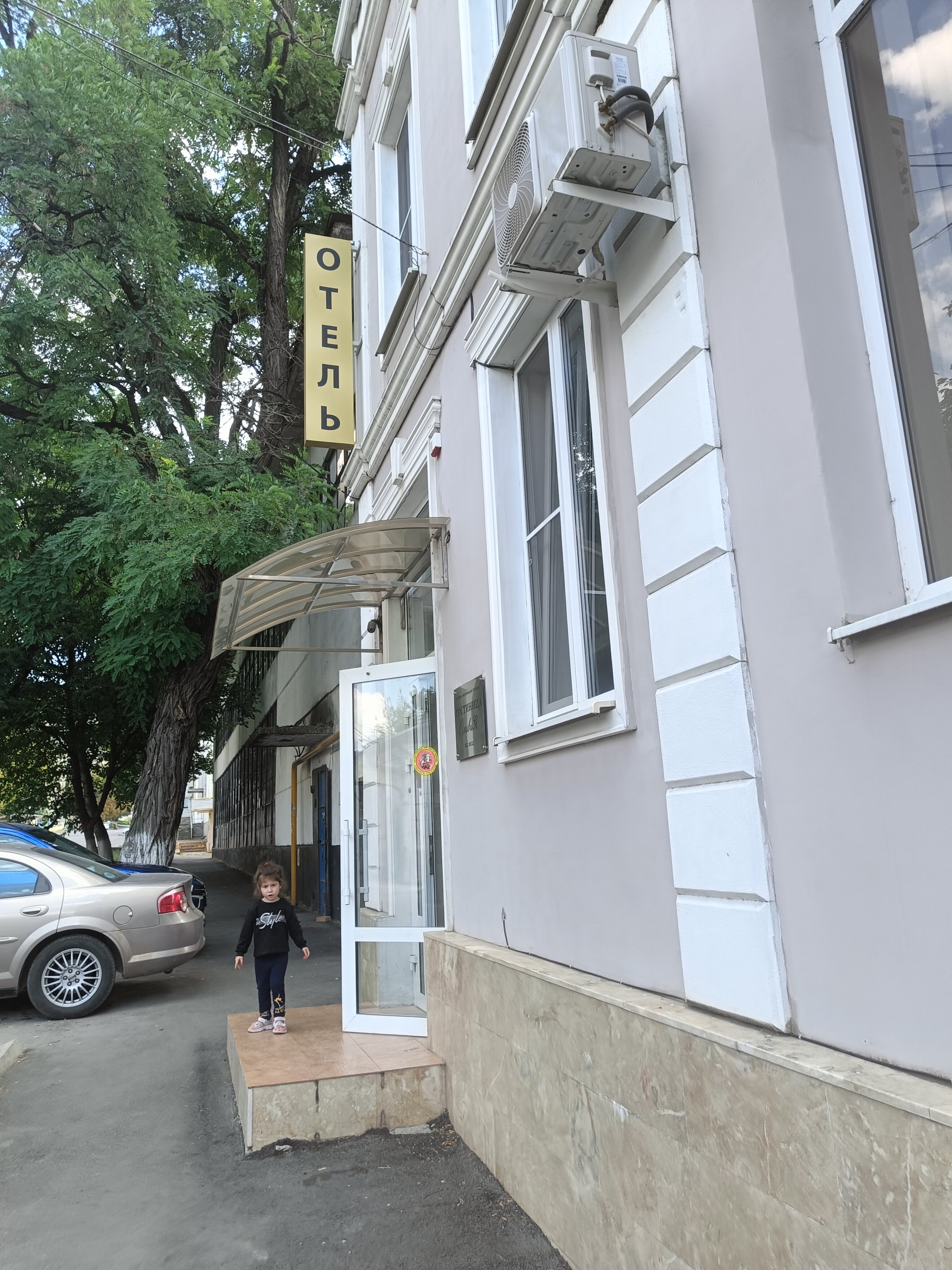 Фото Оливия