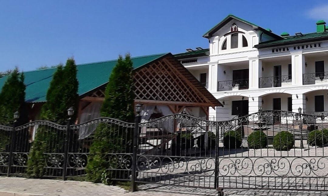 Фото Тройка