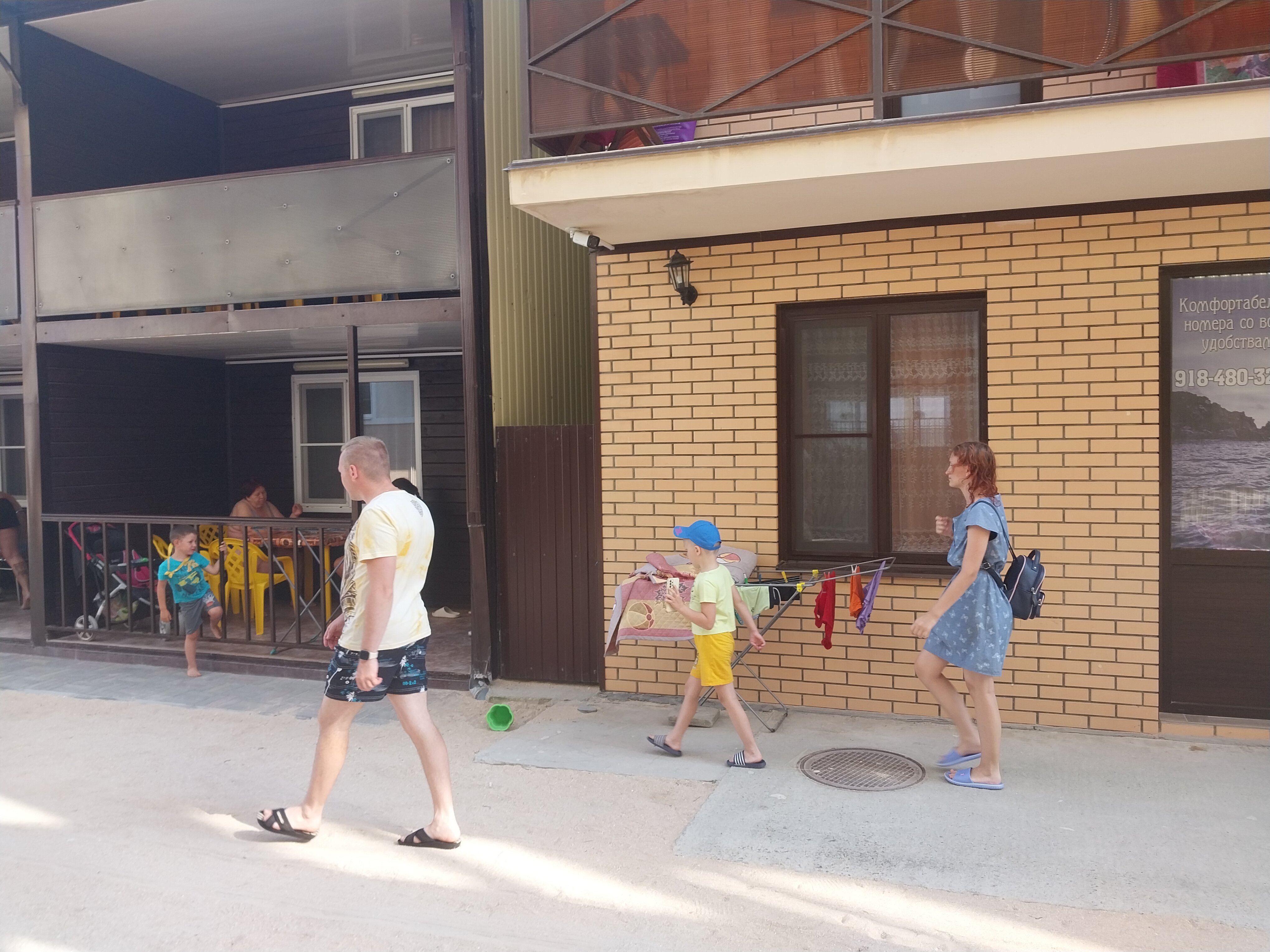 Фото 7 морей