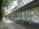 Сберлогистика (V.I. Lenina Avenue, 47), parcel automat
