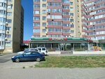 Semeyny restoran Petrovich (Serova Street, 486/1), restaurante