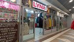 Lynx (Гражданский просп., 41), магазин одежды в Санкт‑Петербурге