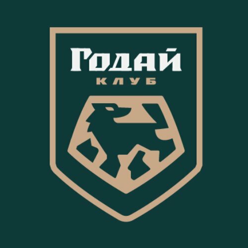 Годай клуб