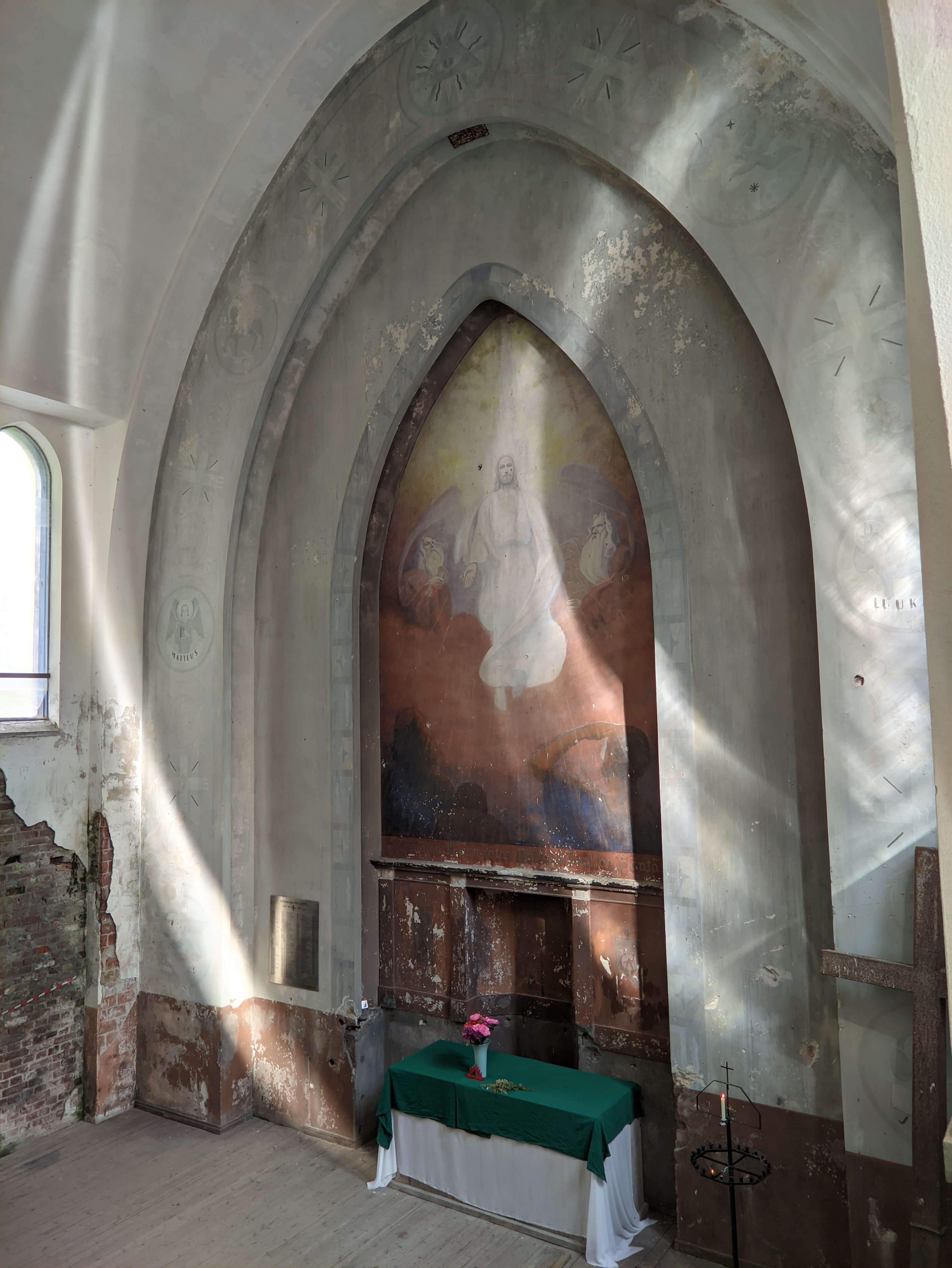 Фото 2-й Этаж