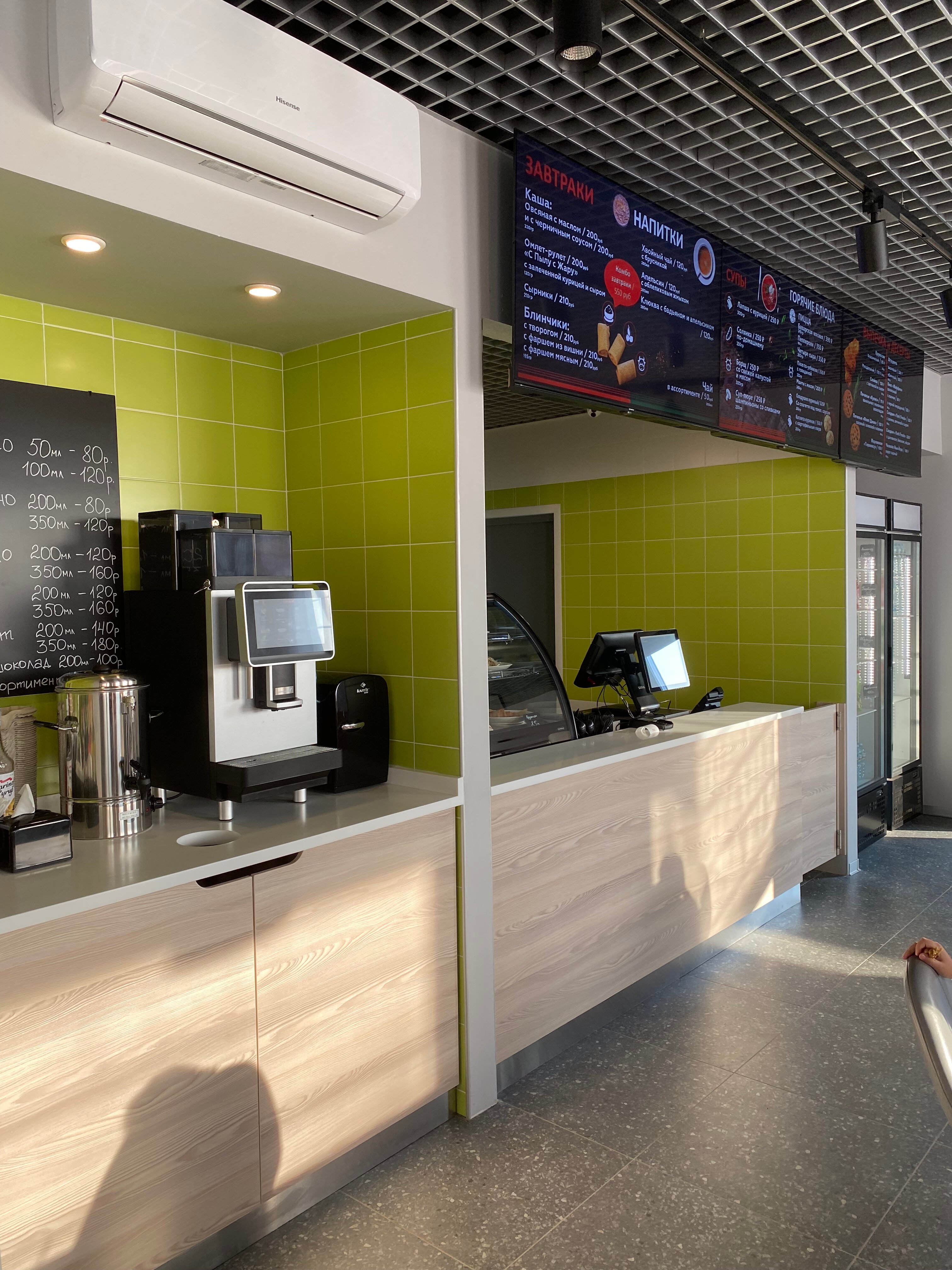 Фото 3А Узловая