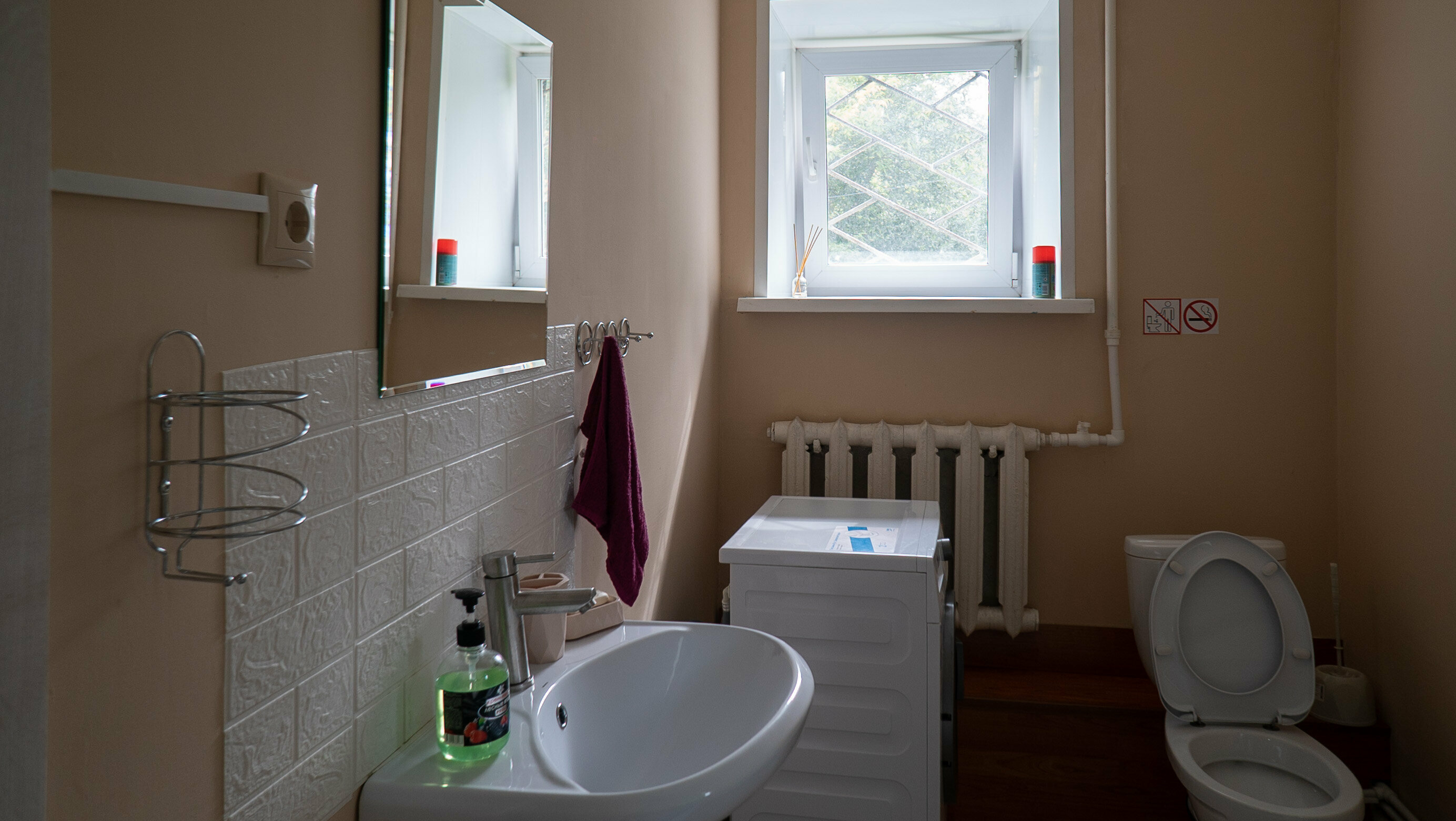 Фото Кай и Герда