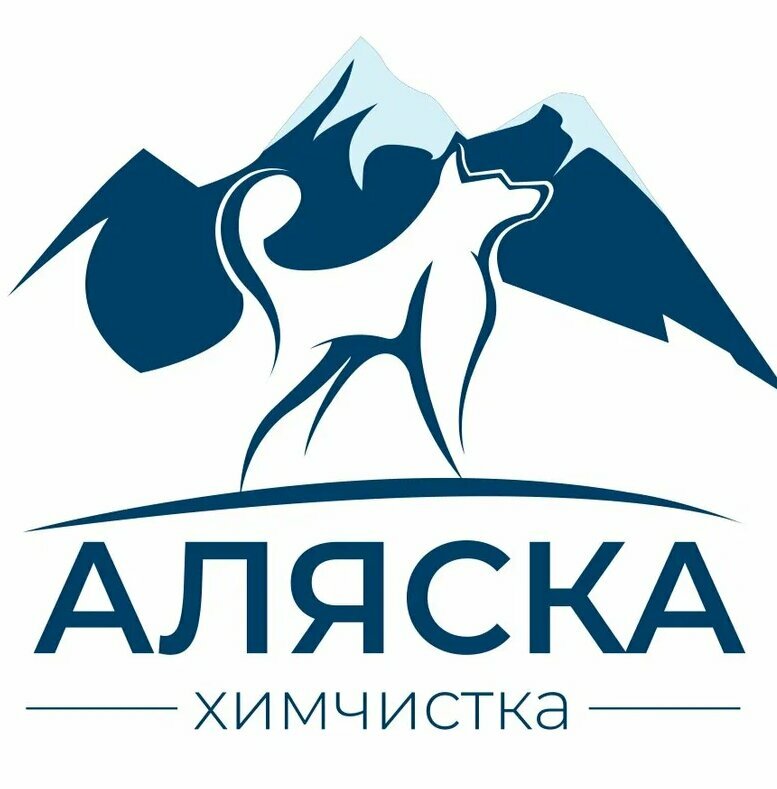 Аляска