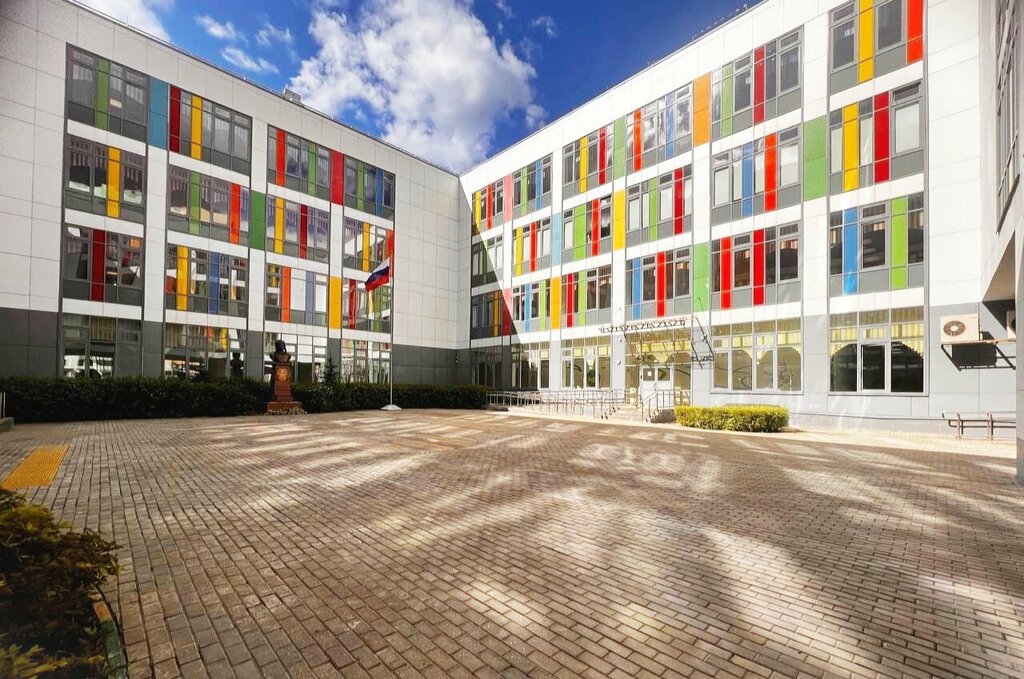 School School № 2044 named after A. M. Serebryakov, Moscow, photo