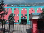 Qazbilim National Lyceum (Tole Bi Street, 291Б), lyceum