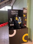 Кофе с собой (ulitsa Chkalova, 18к1), café para llevar