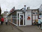 Hot Chicken Курица гриль (Shkolnaya Street, 44А), food and lunch delivery