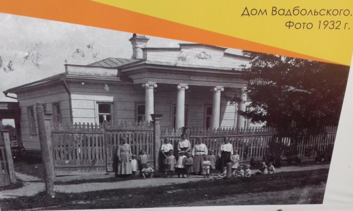 Фото Четыре короны