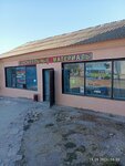 Строительные материалы (село Новокрымское, улица Мира, 11), hardware store