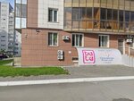 Fashion-studio Basta (Titova Street, 31/1), fitness club