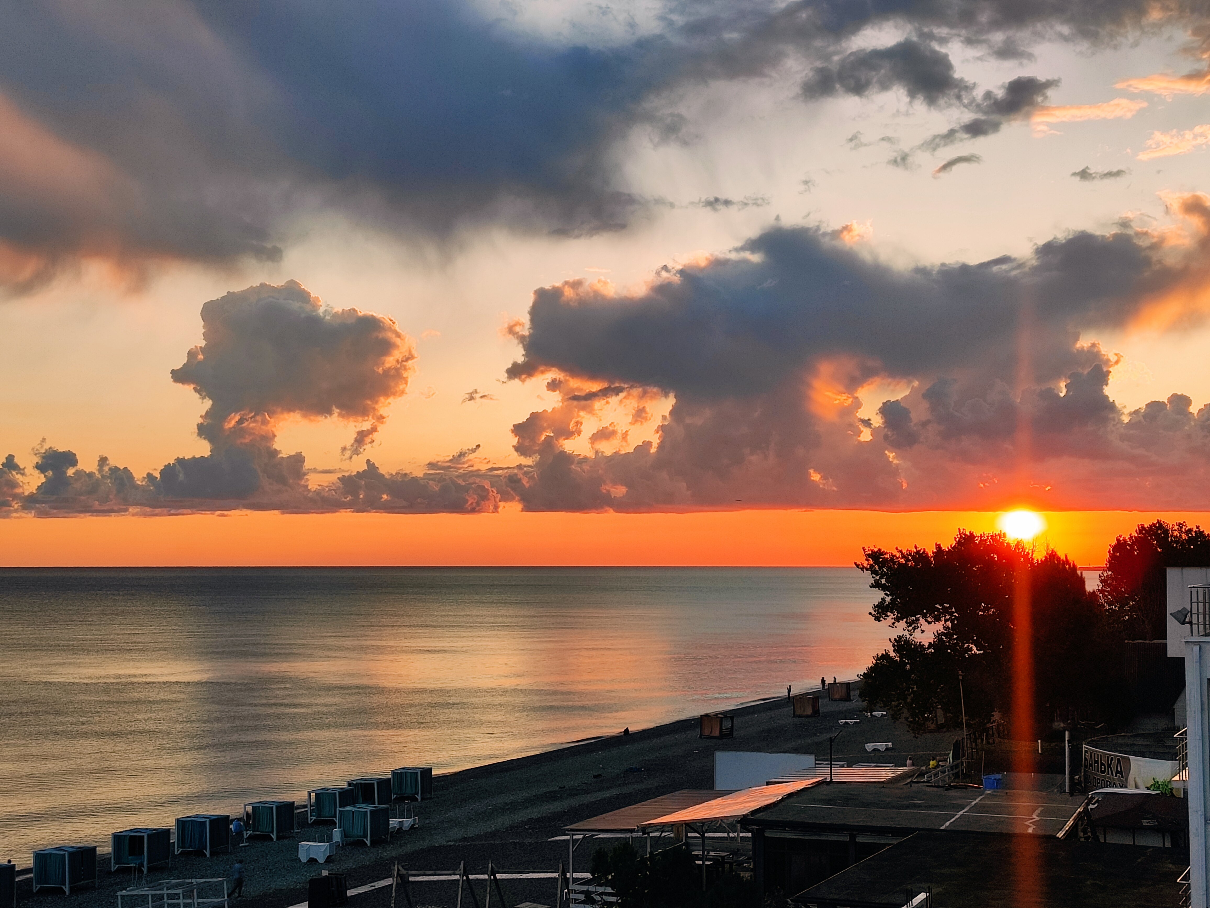 Фото Базальт