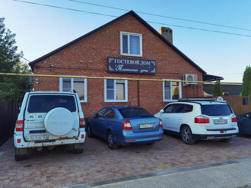 Konuk evi Tatyanin Den, Krasnodarski krayı, foto