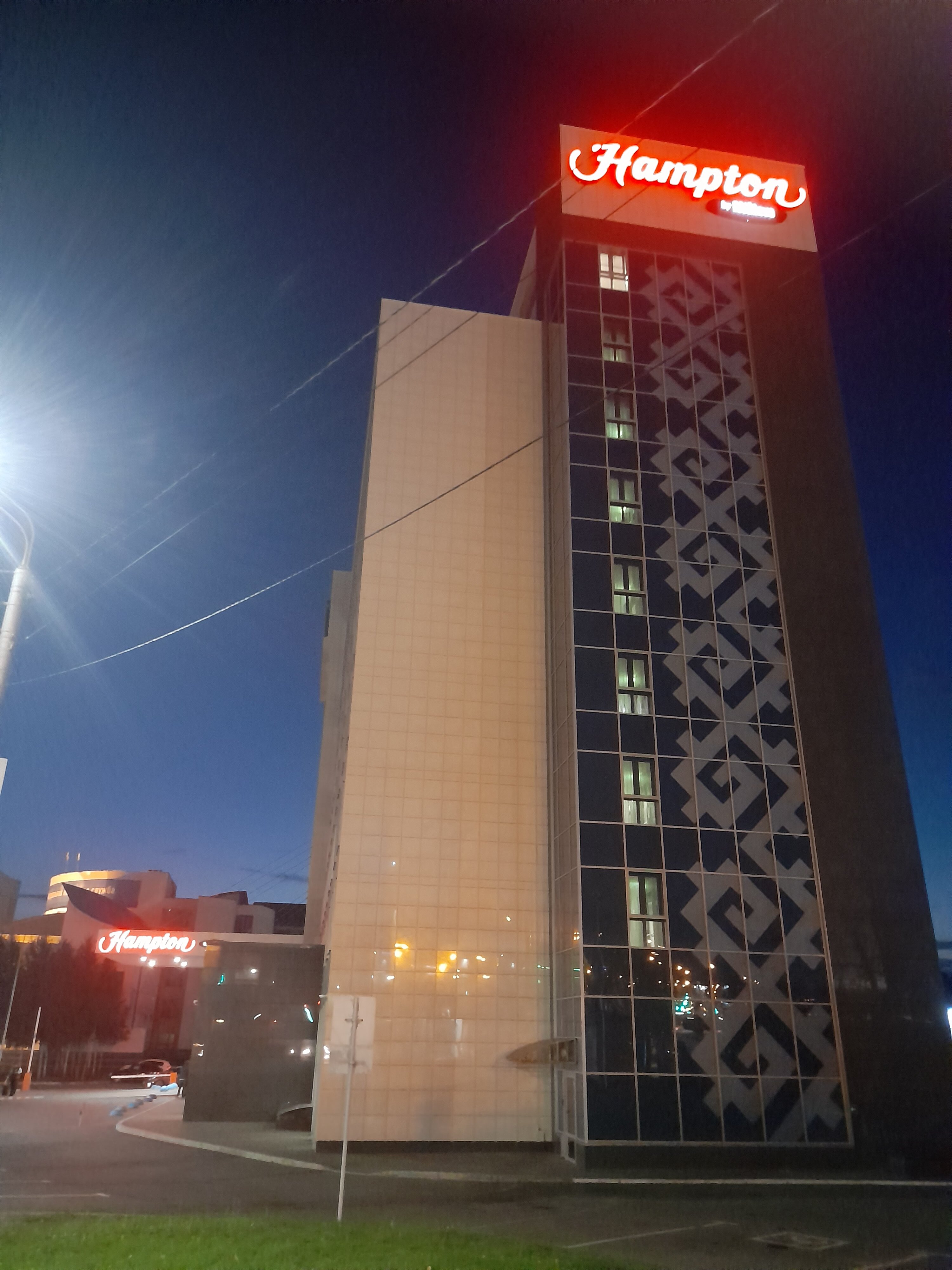Фото Hampton by Hilton Ufa