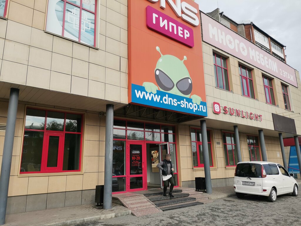 Bilgisayar mağazaları DNS, Achinsk, foto