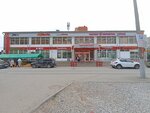 Мойё кофе (Avtozavodskaya ulitsa, 44), cafetería