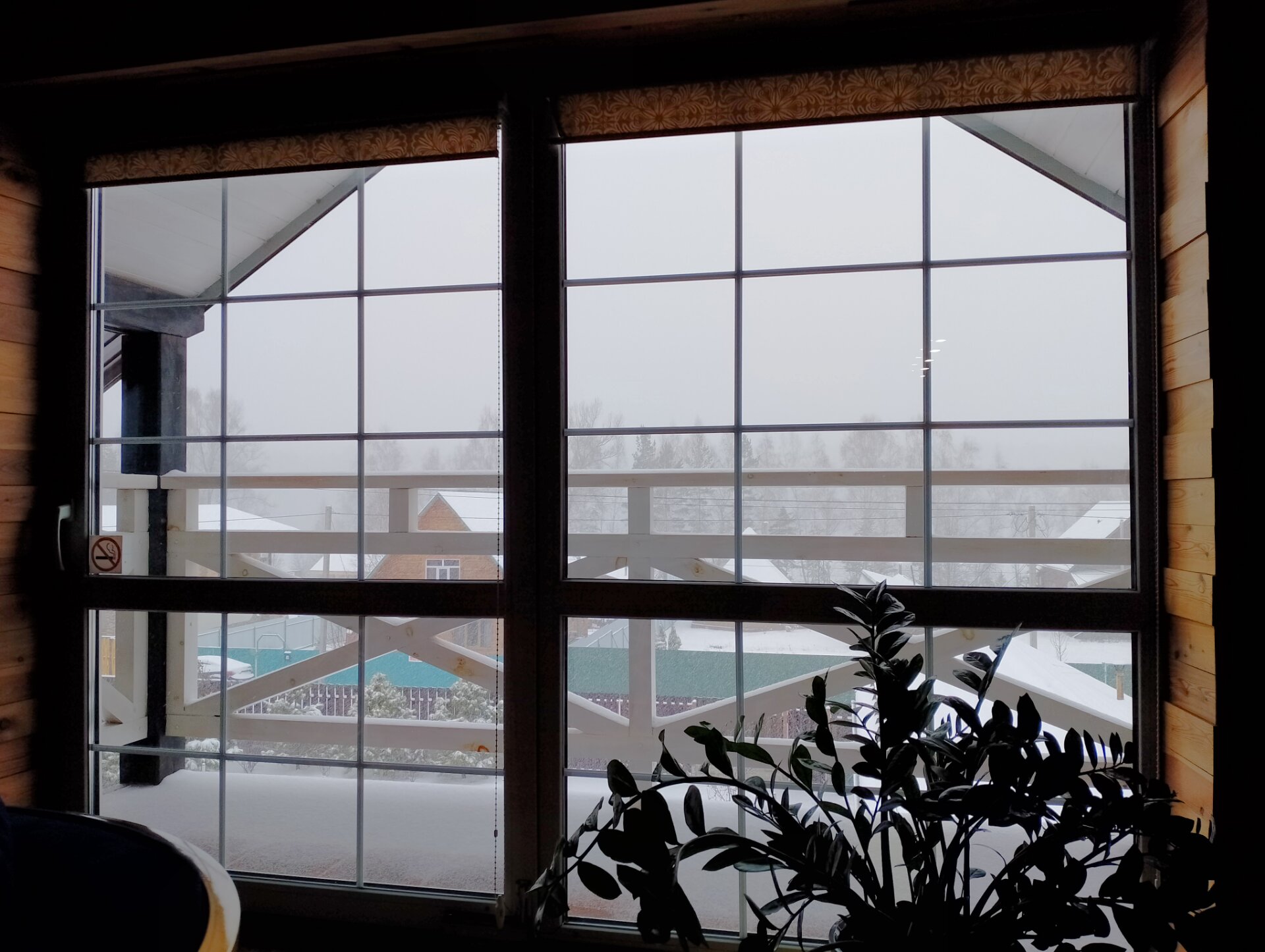 Фото Апарт комплекс Алтай