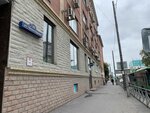 LeaderEnergoTrans (Volodarskogo Street, 21), forest management, reforestation