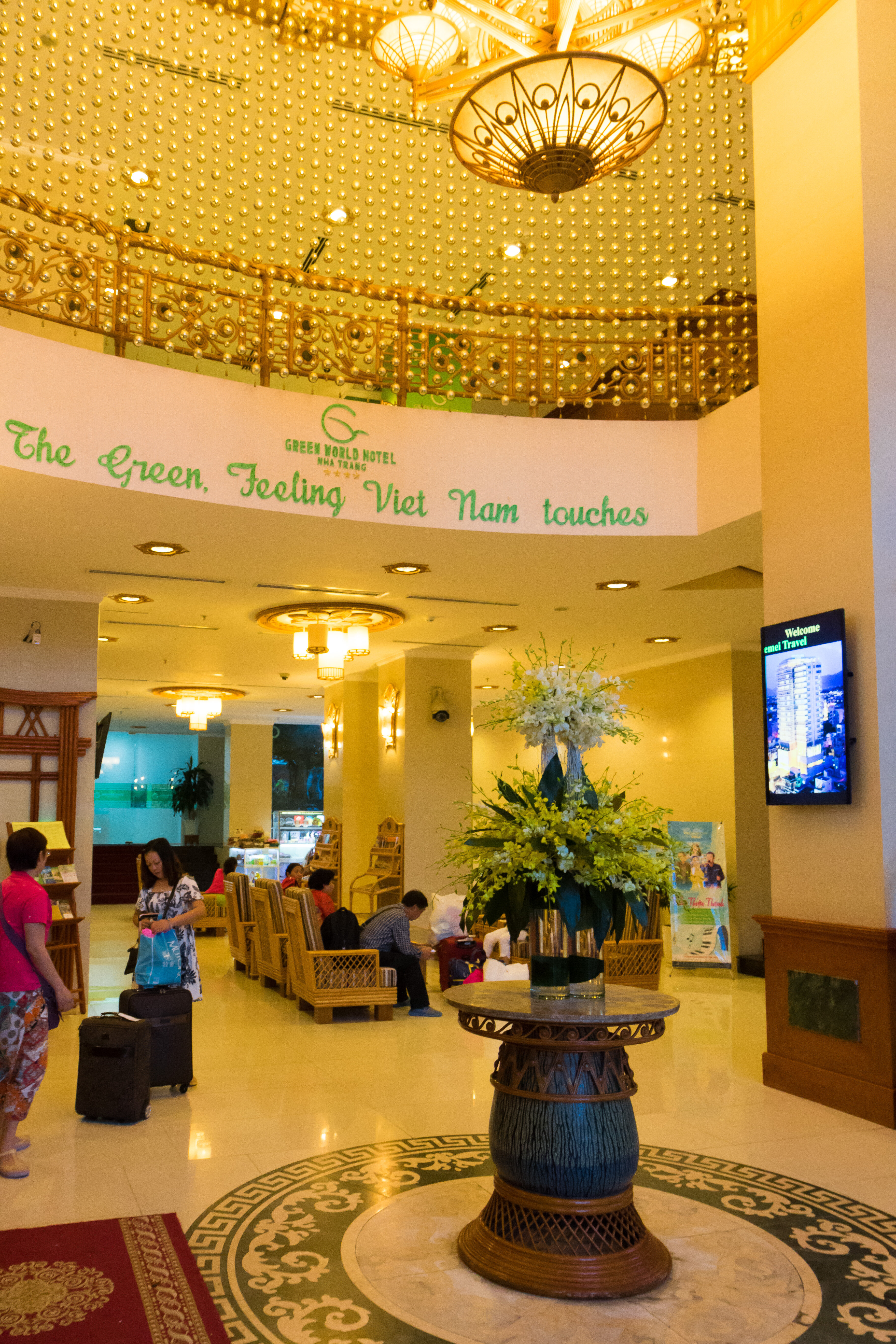 Фото Green World