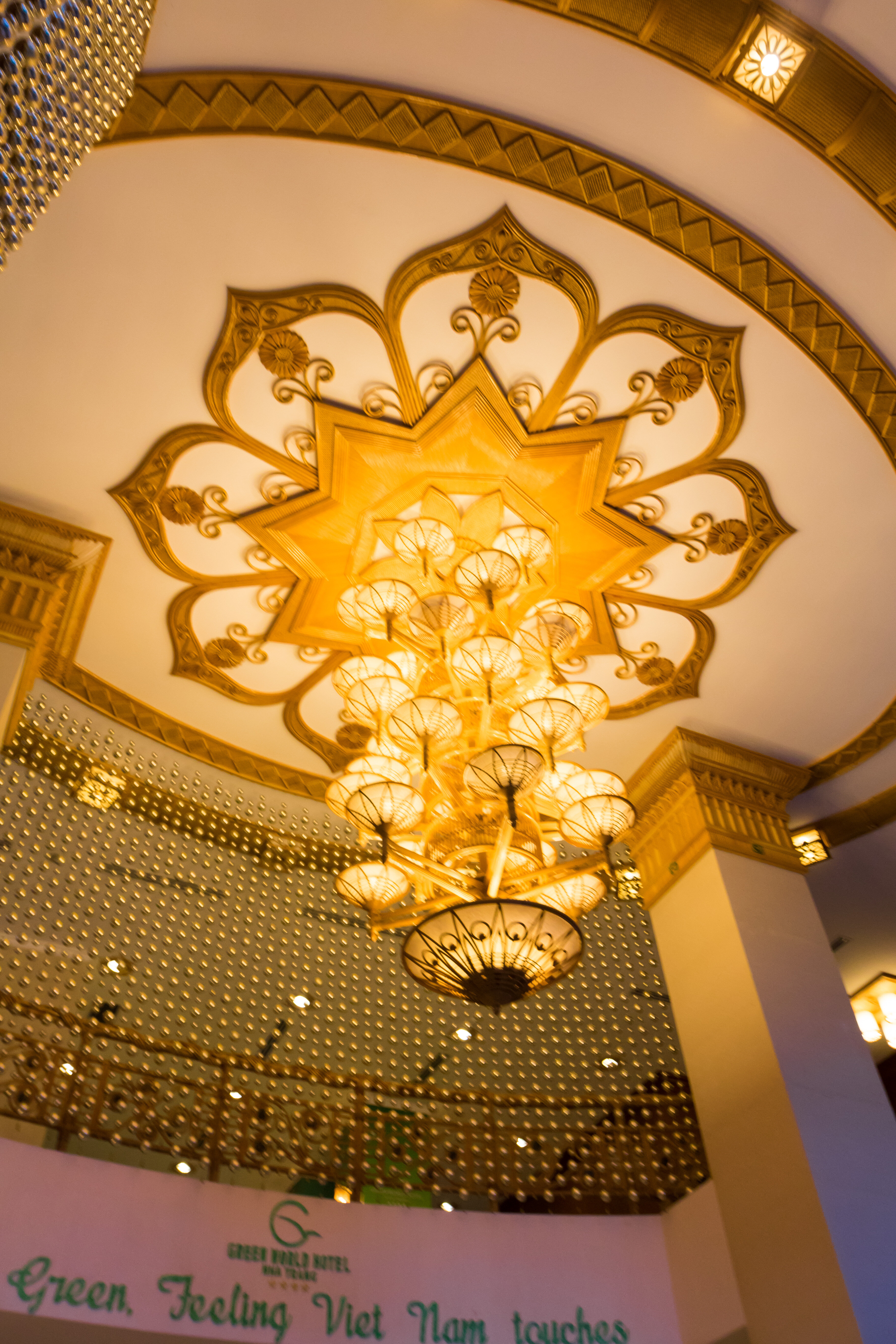 Фото Green World