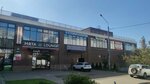 Janly Ses (Urban-type Settlement of Butovo, Butovo Park Residential Complex, 23к2А), cafe