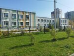 Kindergarten № 23 (250 letiya Chelyabinsk Street, 65) ، مركز الرعاية النهارية، رياض الأطفال