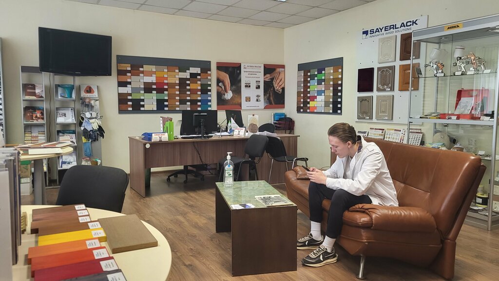 Paintwork materials Lak Premyer, Moscow, photo