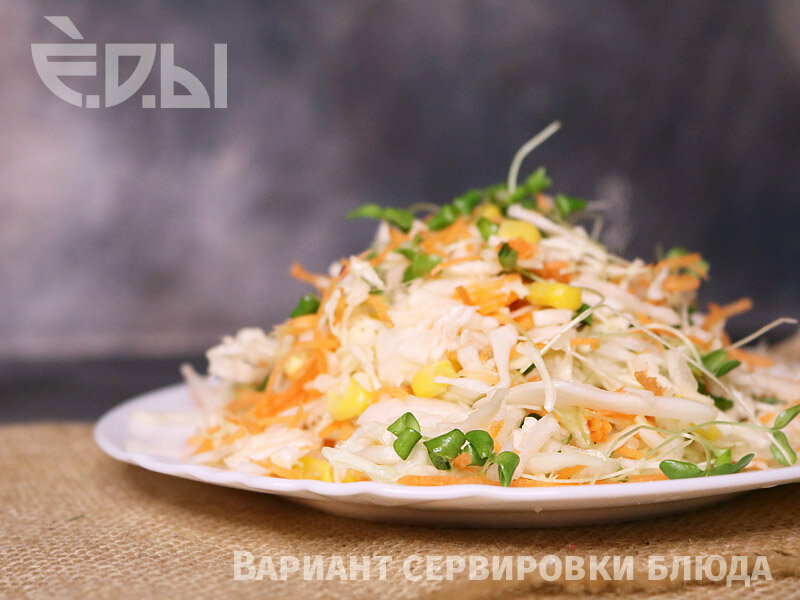 Доставка еды и обедов Е. Д. Ы. – сыроедческая еда Premium на неделю с доставкой, Москва, фото