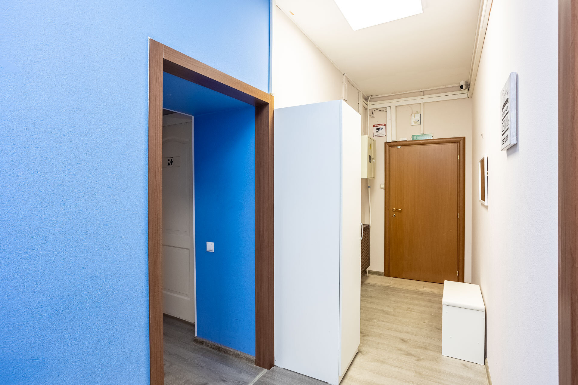 Фото Life Retreat