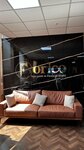 Forex Forico (Mirabad District, Shahrisabz Street, 5A), centro educativo