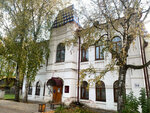 Городская поликлиника, отделение узких специалистов (Sovetskiy prospekt, 54) ، قسم المستشفى