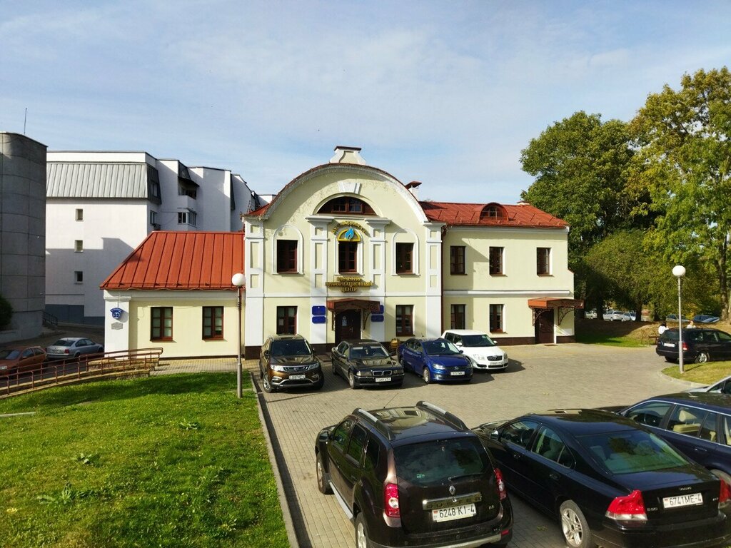 Служба газового хозяйства Расчётно-информационный центр Гродногаз, Гродно, фото
