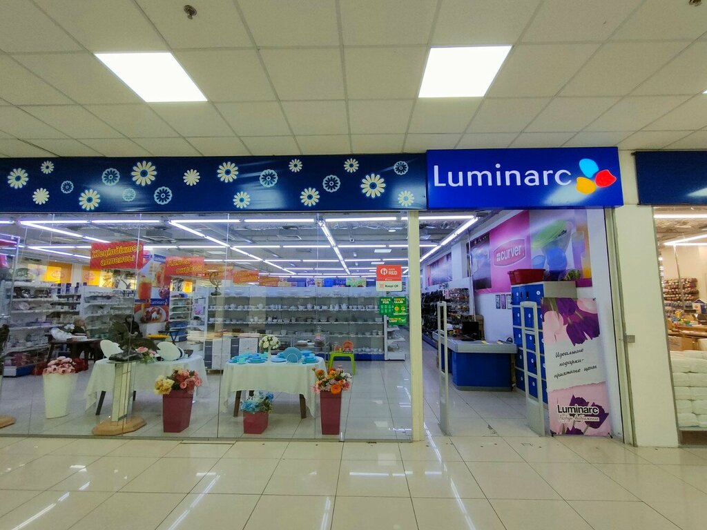 Tableware shop Luminarc, Astana, photo