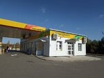 Подсолнух (Ayvazovskogo Street, 2Ас1), tienda de productos mixtos