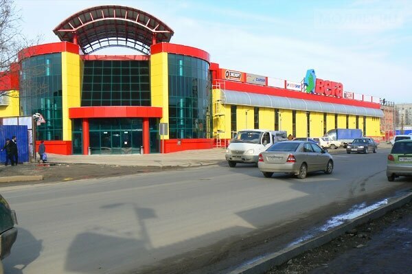 Shopping mall Vega, Krasnodar, photo