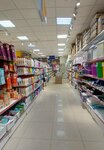 Хозмаркет (Lermontova Street, 78), tienda de artículos para el hogar y productos químicos domésticos