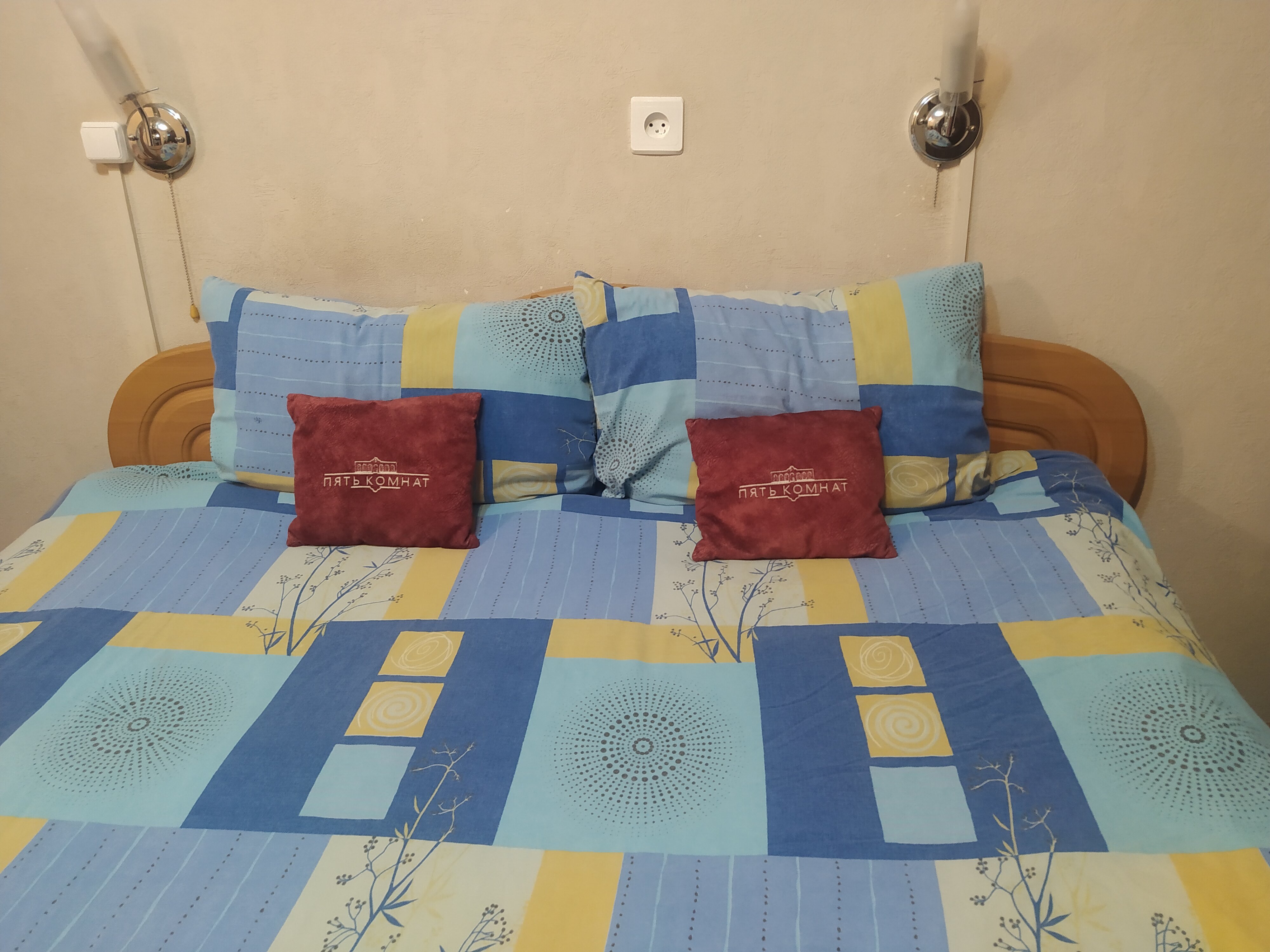 Фото 5 комнат