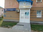 Астармедика клиника микрохирургии глаза (ulitsa Chvanova, 14), centro médico, clínica