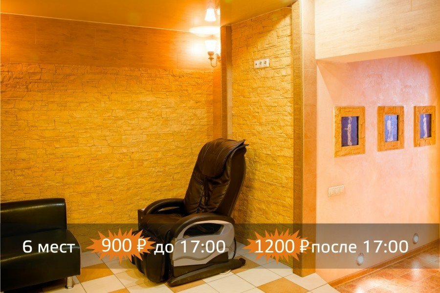 Фото Аква-Лайф