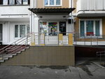 Ариадна (Borovskoye Highway, 40), club para niños y adolescentes