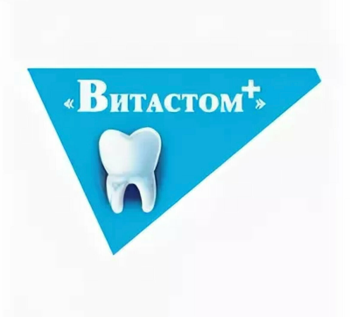 Витастом+