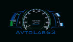 AvtoLab63 (Novo-Vokzalnaya Street, 59Б), car alarm