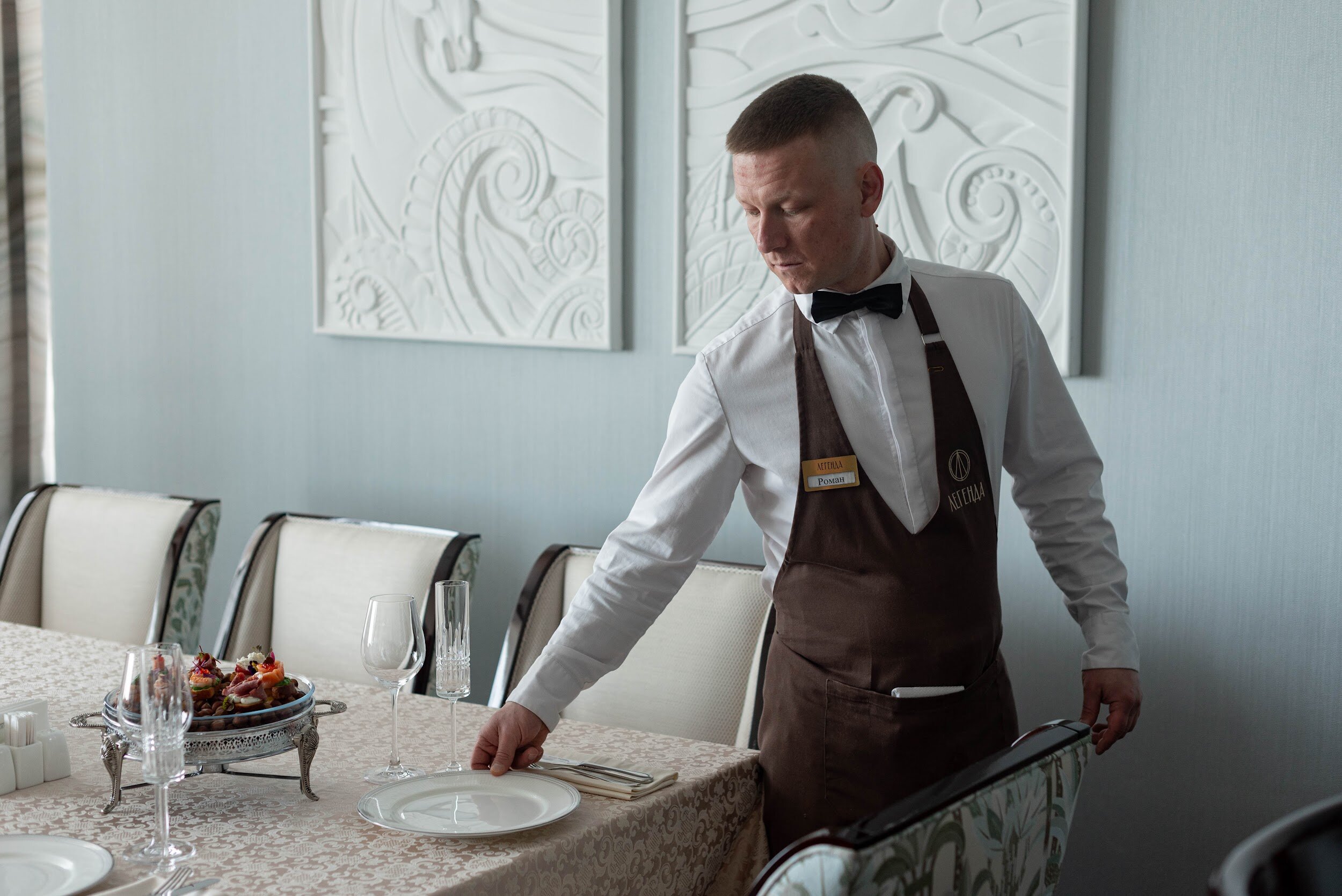 Фото Сити Отель